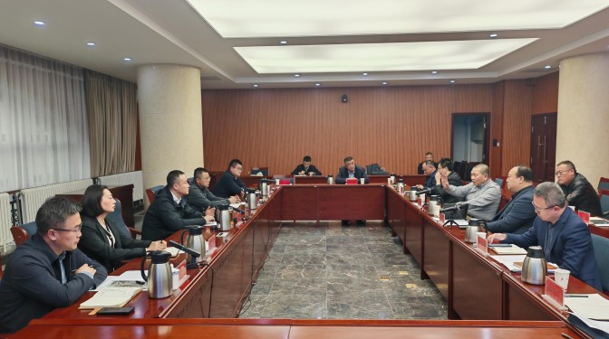 甘肅建科院同安寧區(qū)政府共同開展低空經(jīng)濟(jì)產(chǎn)業(yè)研討會